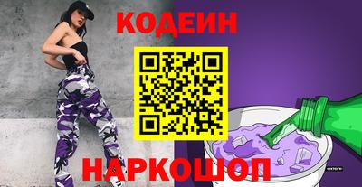 a pvp Моздок