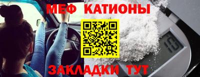 ALPHA-PVP Малоярославец
