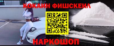 альфа пвп Можга