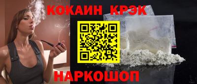 ALPHA-PVP Малоярославец