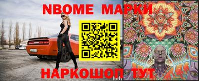 дистиллят марихуана Малгобек