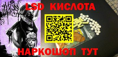 ALPHA-PVP Малоярославец