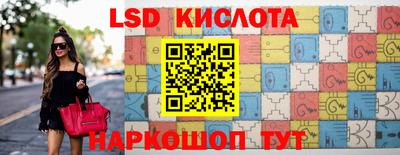 ALPHA-PVP Малоярославец