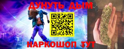 ALPHA-PVP Малоярославец