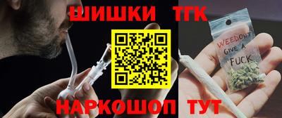 прущая мука Можайск