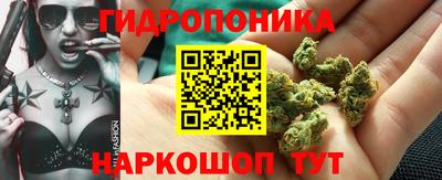круглые Мариинск