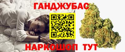 альфа пвп Можга