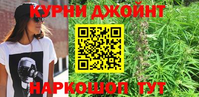 дистиллят марихуана Малгобек