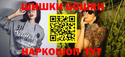 ALPHA-PVP Малоярославец