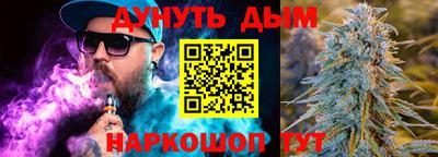 прущая мука Можайск