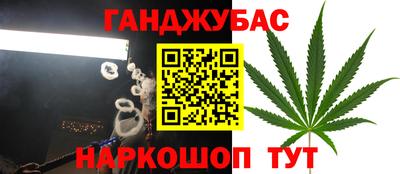 прущая мука Можайск