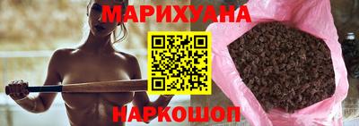 круглые Мариинск