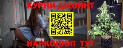 дистиллят марихуана Малгобек