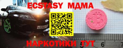 a pvp Моздок