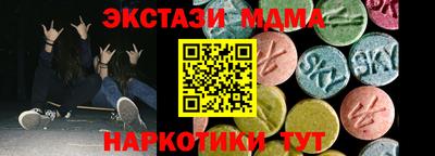 a pvp Моздок