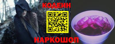 a pvp Моздок