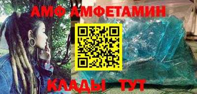 дистиллят марихуана Малгобек