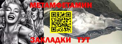 дистиллят марихуана Малгобек