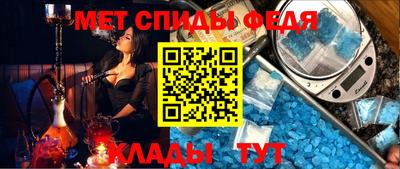 круглые Мариинск