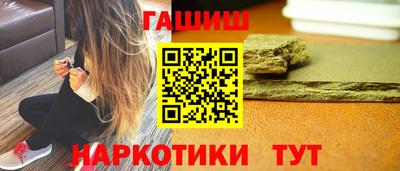 альфа пвп Можга