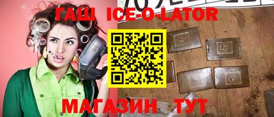 ALPHA-PVP Малоярославец