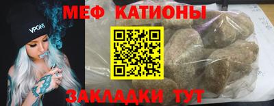 ALPHA-PVP Малоярославец