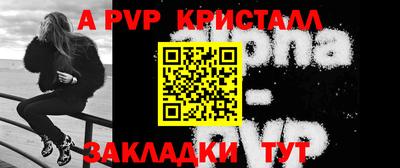 прущая мука Можайск