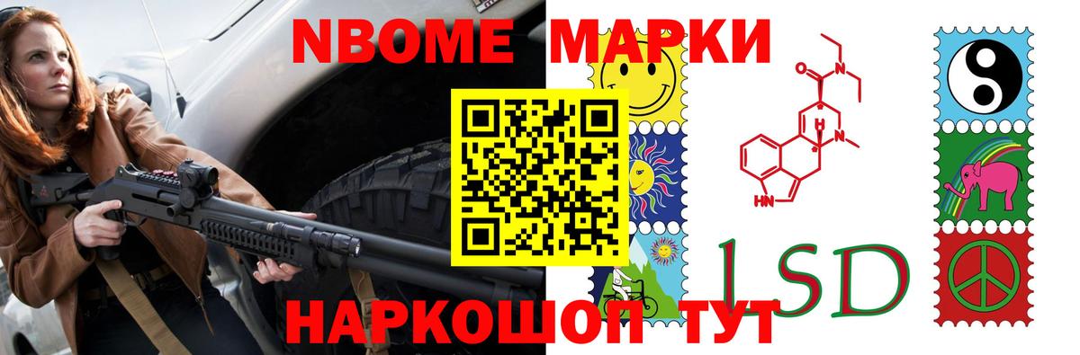 LSD-25 экстази  Вход с VPN  LSD-25 экстази кислота  Гудермес  LSD-25 экстази кислота 