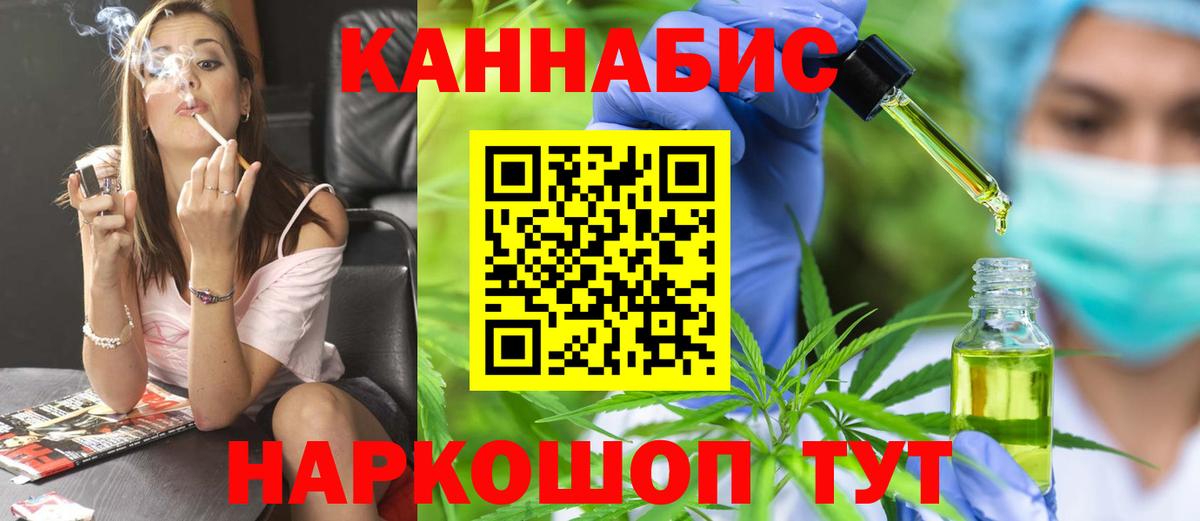 Шишки марихуана ГИДРОПОН Гудермес